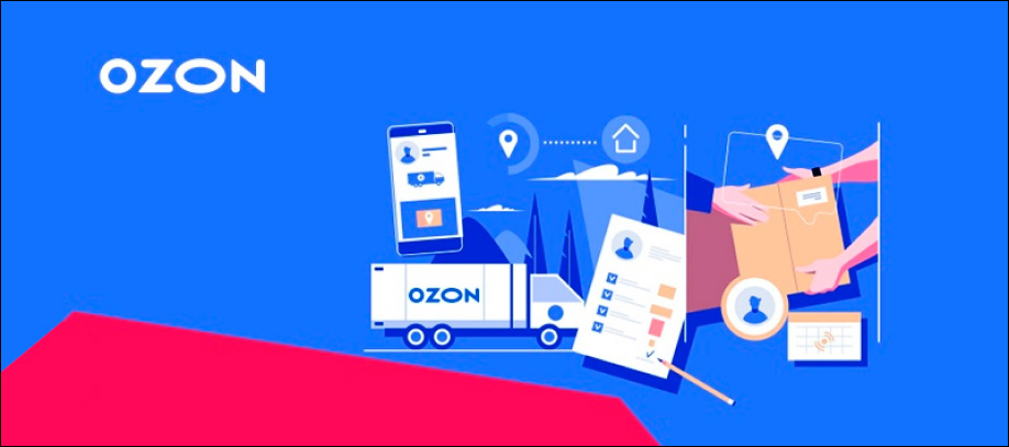 Озон партнеры селлер